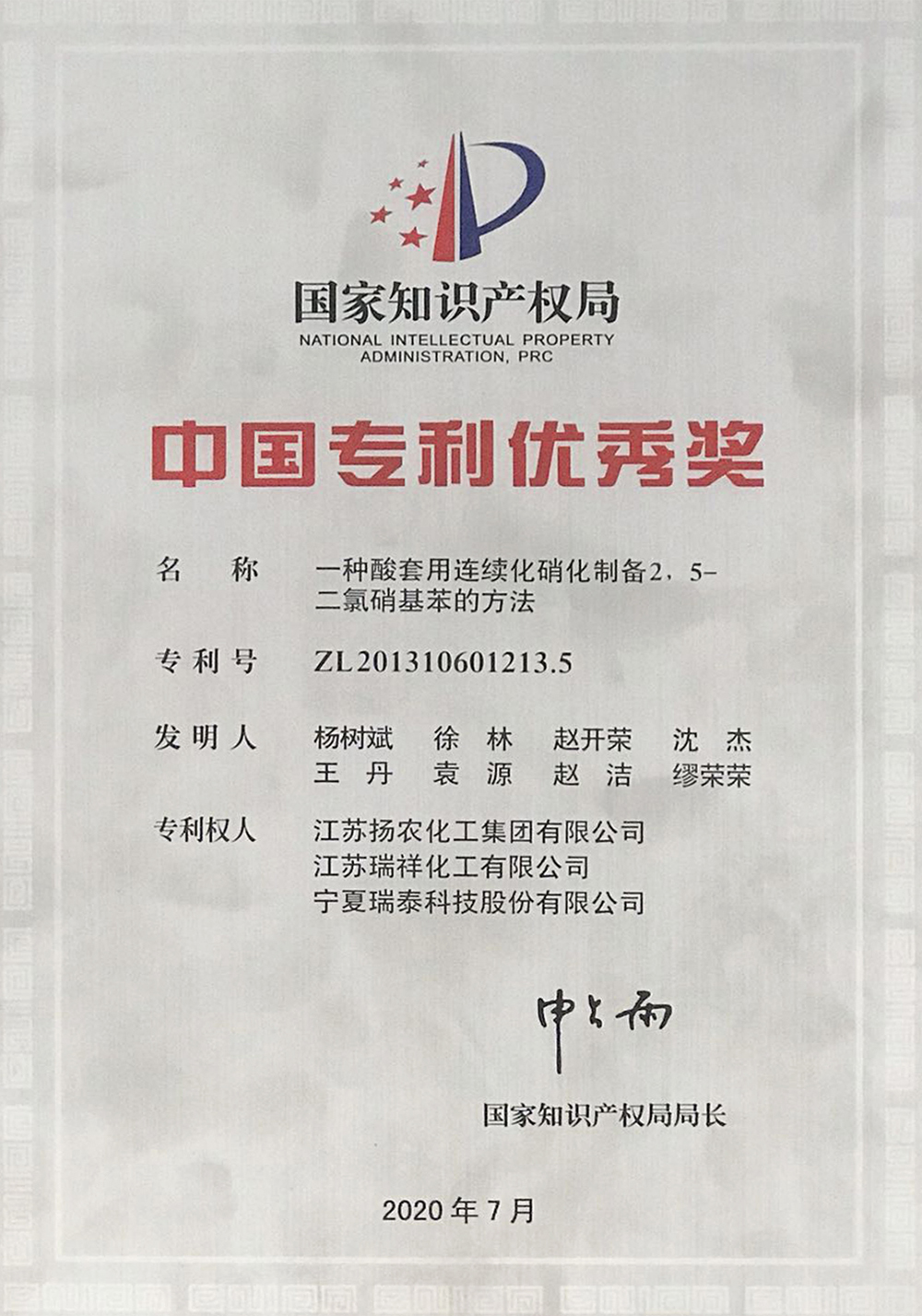 老澳网官方网站资料