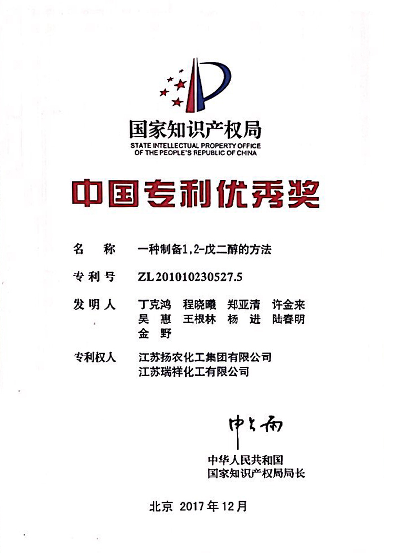 老澳网官方网站资料