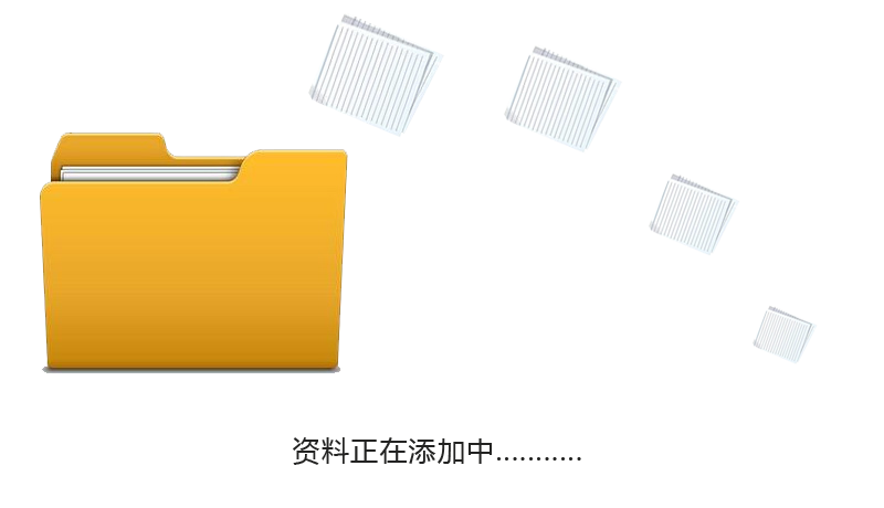 老澳网官方网站资料