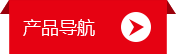 老澳网官方网站资料